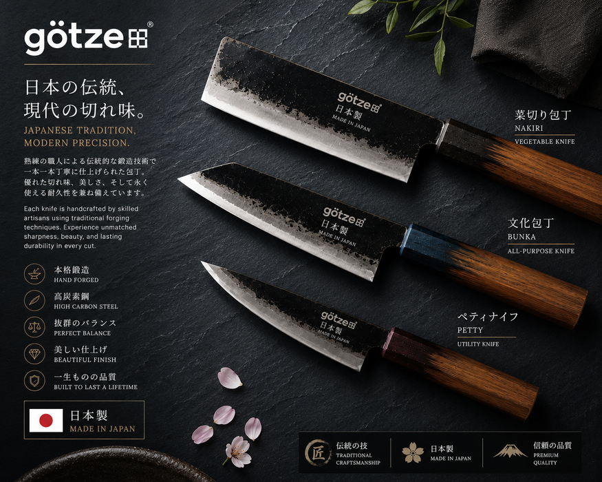 Götze Japanese Signature Collection – 3-Piece Handcrafted 67-Layer Damascus Steel Knife Set | Only 480 Sets Crafted Per Year