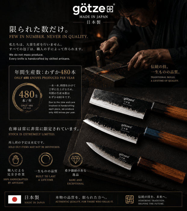 Götze Japanese Collection 67-layer Damascus steel knives