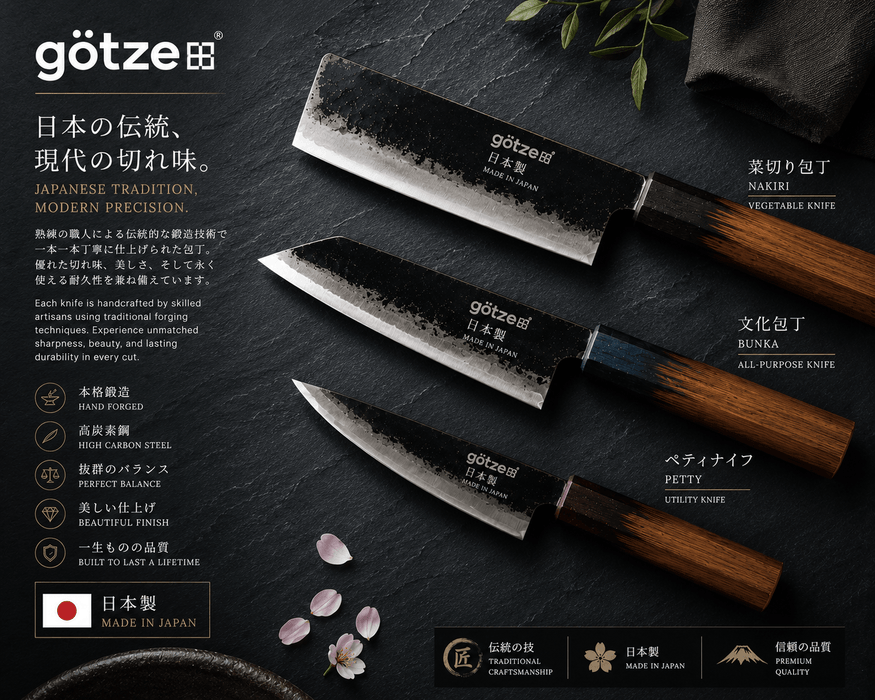 Götze Japanese Collection professional kitchen knife set